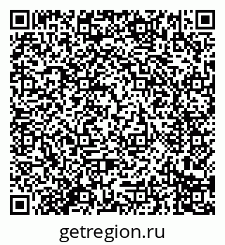 79914284690