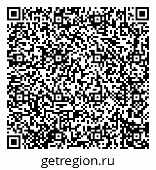 79914284697