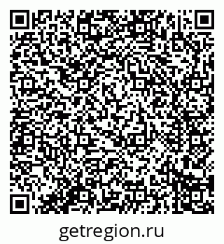 79914284721