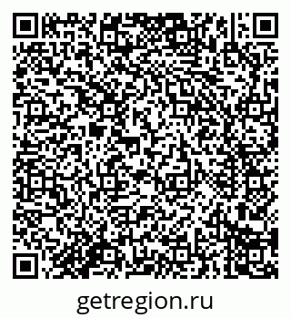 79914284730