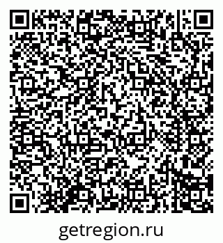 79914284732