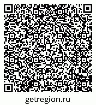 79914284740