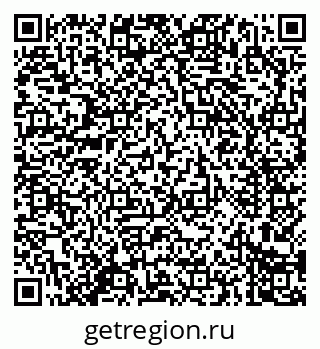 79914284745