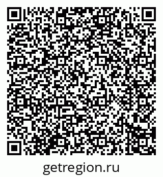 79914284746