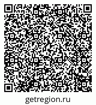 79914284752