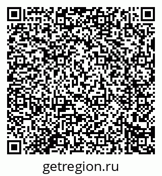 79914284753