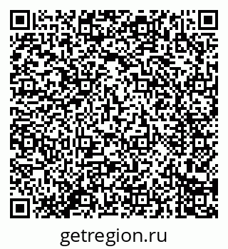 79914284754