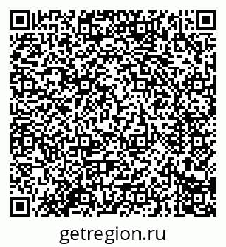 79914284756