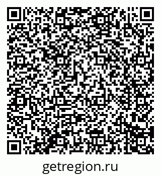 79914284770