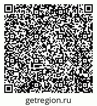 79914284793