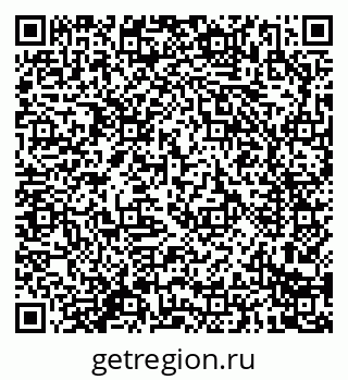 79914284800