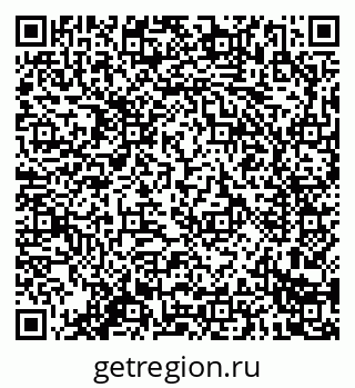 79914284801