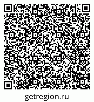79914284812