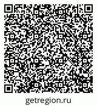 79914284819