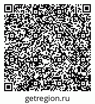 79914284829