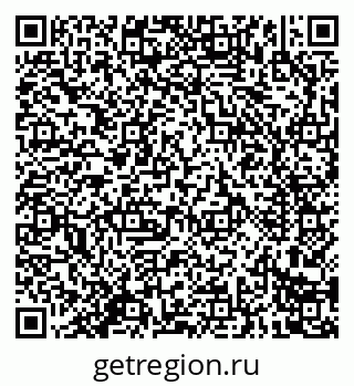 79914284837