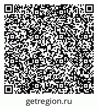 79914284840