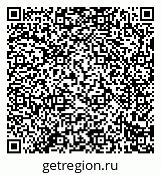 79914284843