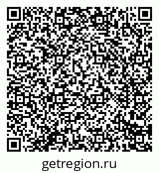 79914284850