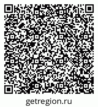 79914284858