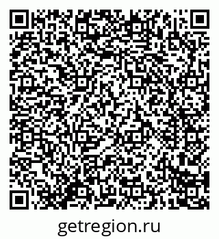79914284864