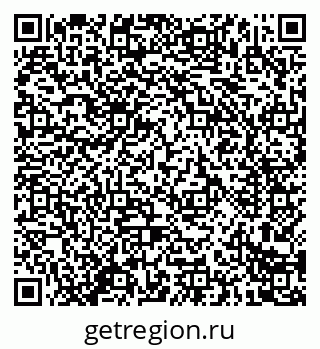 79914284865