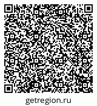 79914284866