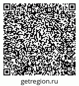 79914284867