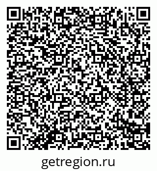 79914284868