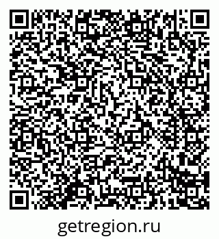 79914284890