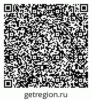 79914284900