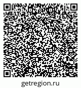 79914284920