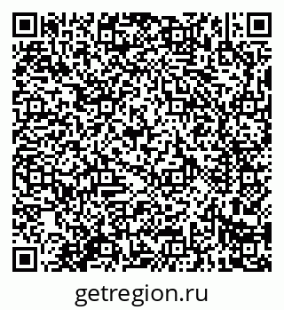 79914284933