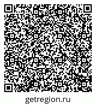 79914284941