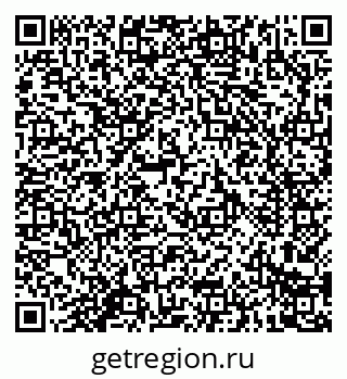 79914284950