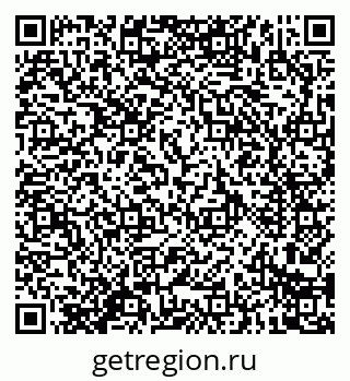 79914284970