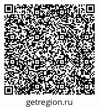 79914284973