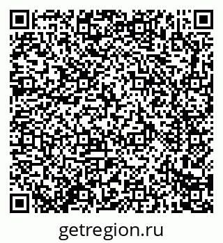 79914284975