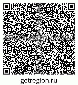 79914284976