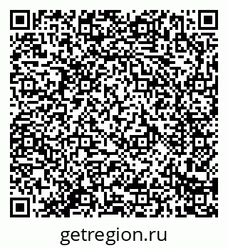 79914284981