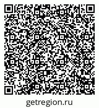79914284992