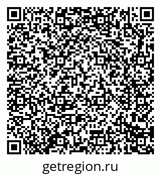 79914285090