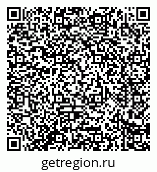 79914285365