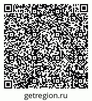 79914285370
