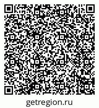 79914285372