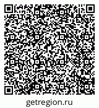 79914285375