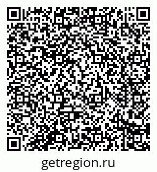 79914285378