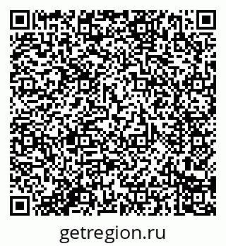 79914285380