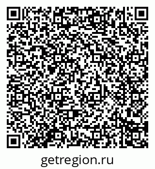 79914285390