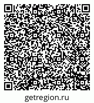 79914285398